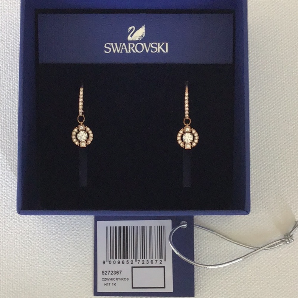 COPY - Swarovski Rose gold crystal earrings